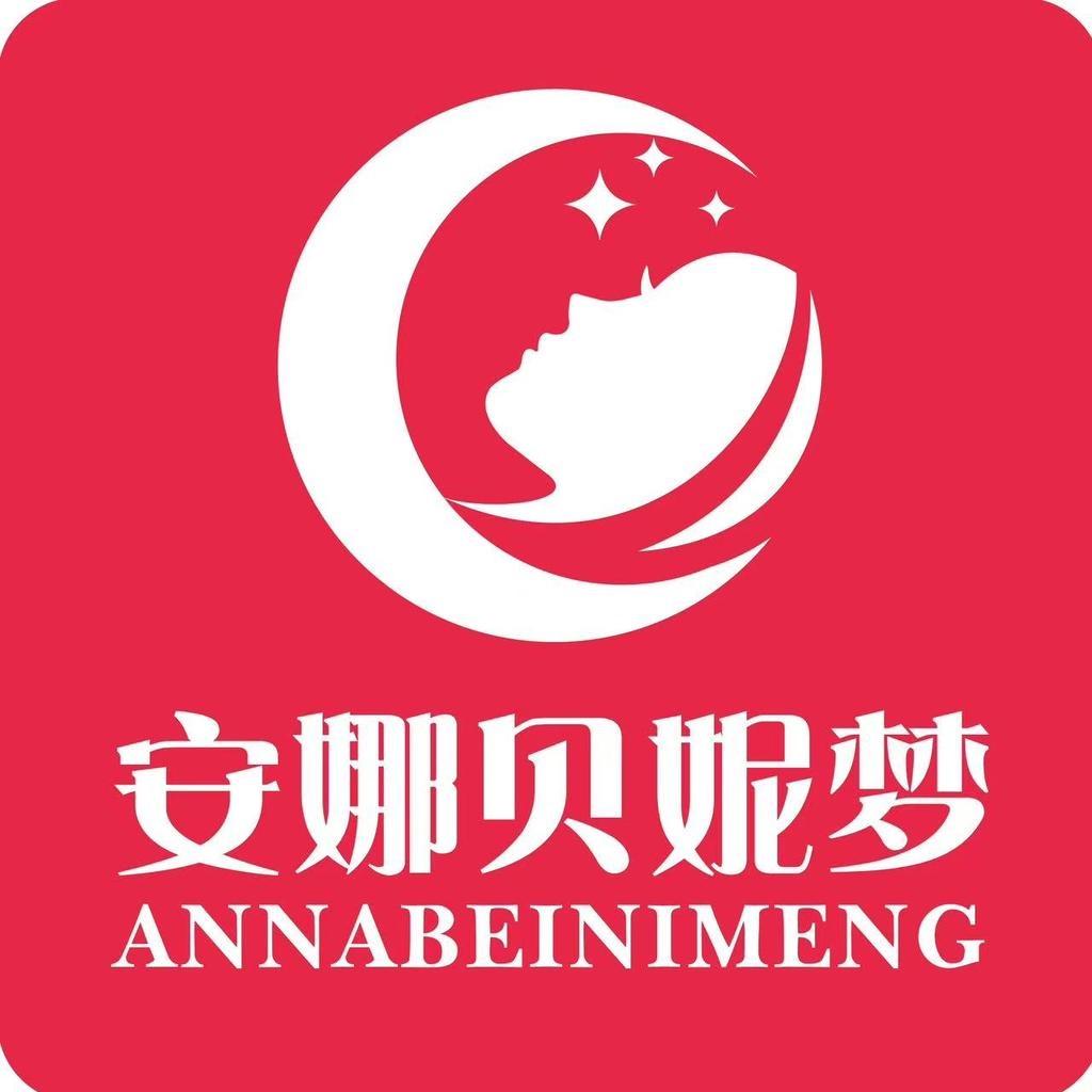 安娜贝妮梦床上用品旗舰店