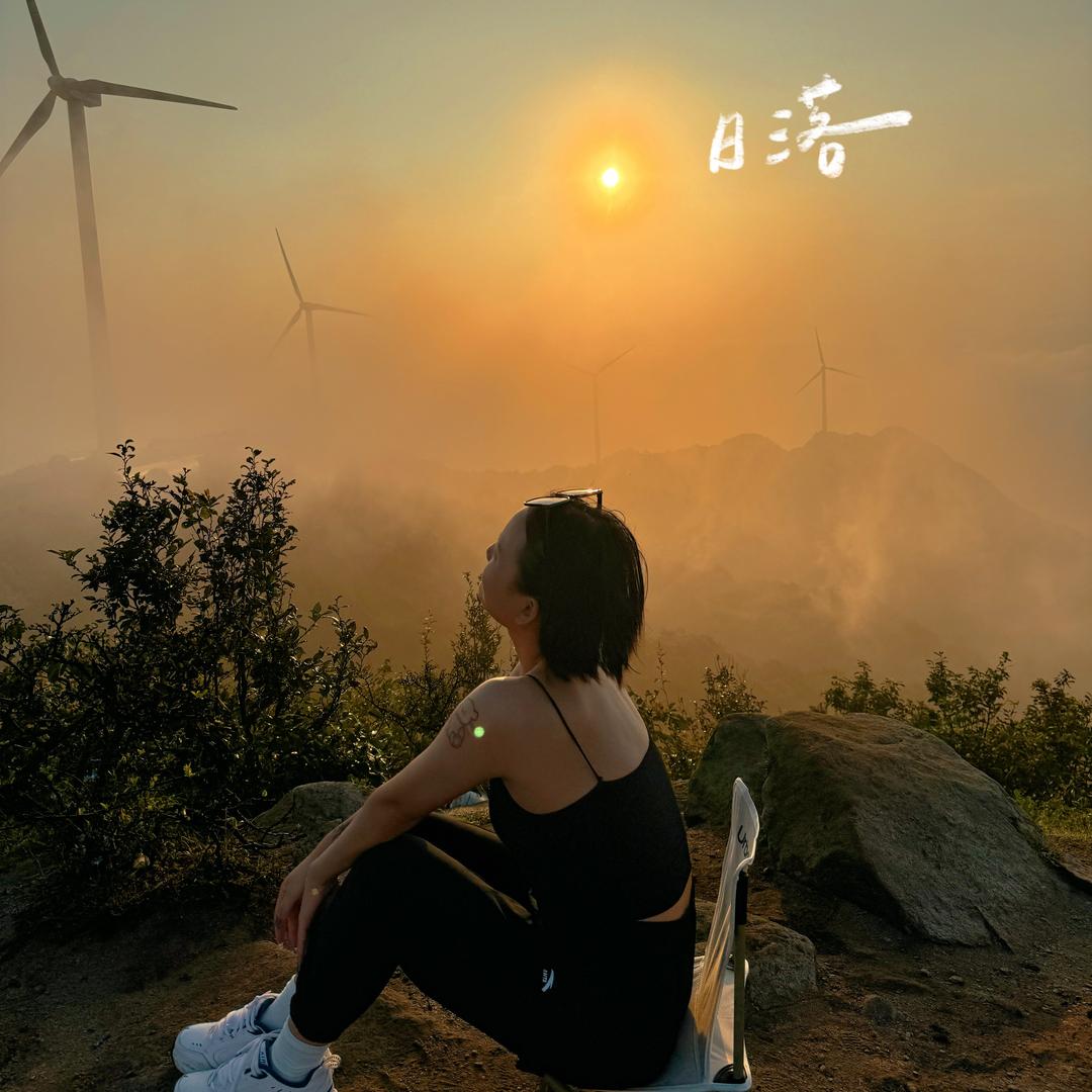 凤凤好物分享～