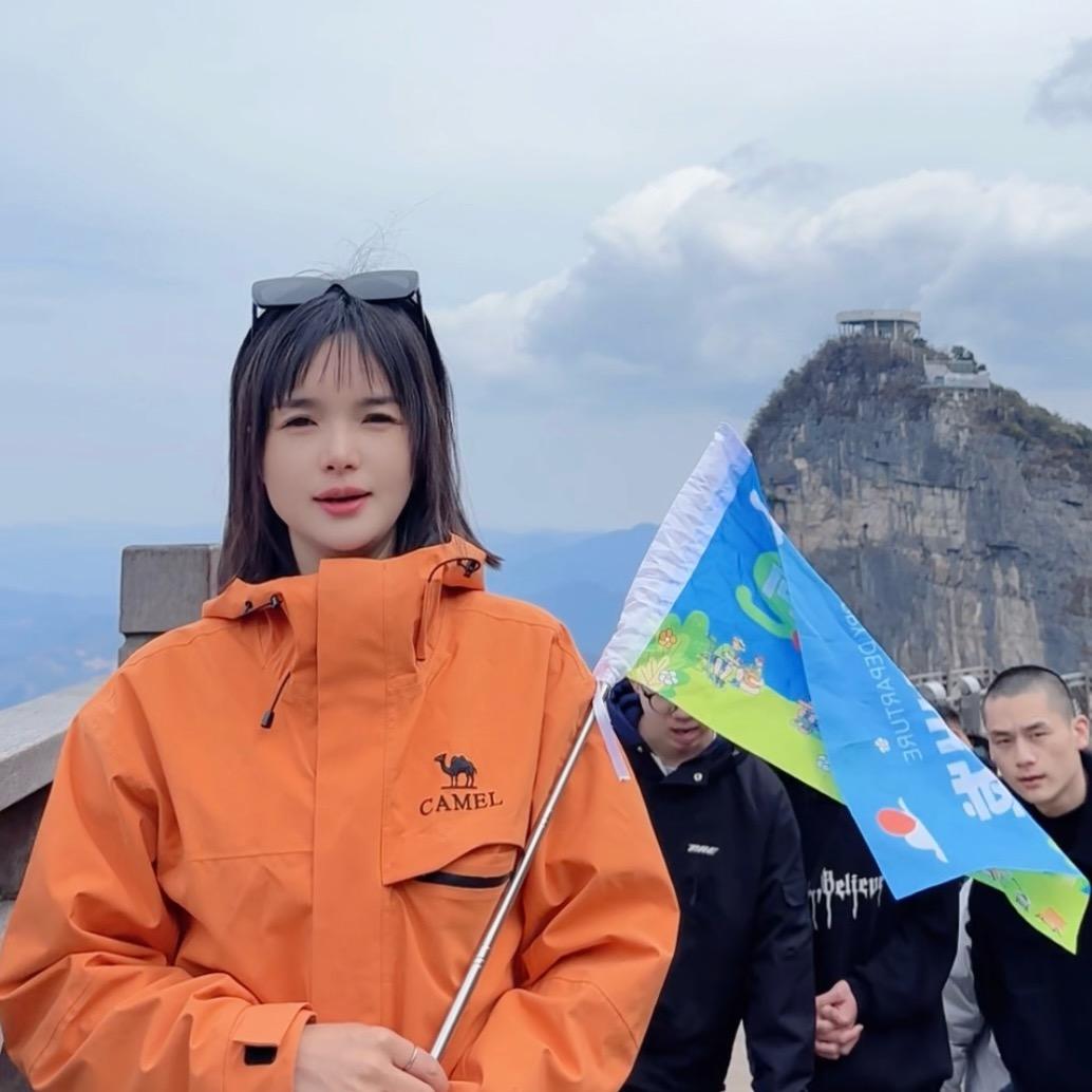 朵朵爱旅游（在张家界）