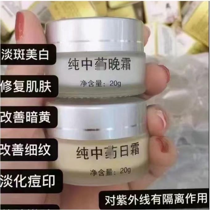 真皮祛斑可用