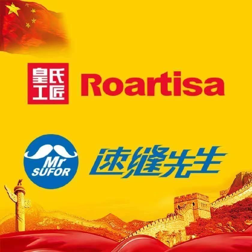 专业美缝
