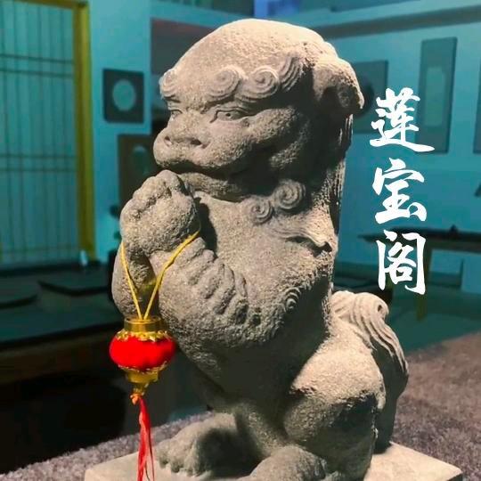 莲宝阁石雕盛宴