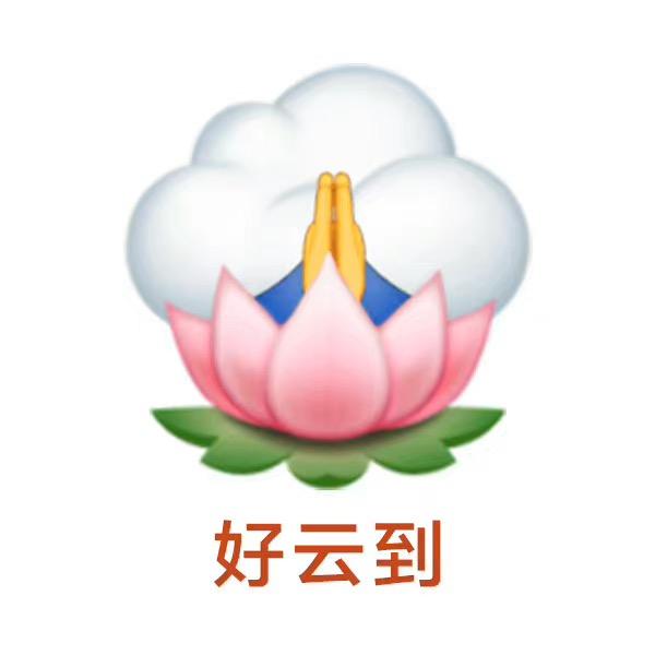 008🌈彂䰋聆听