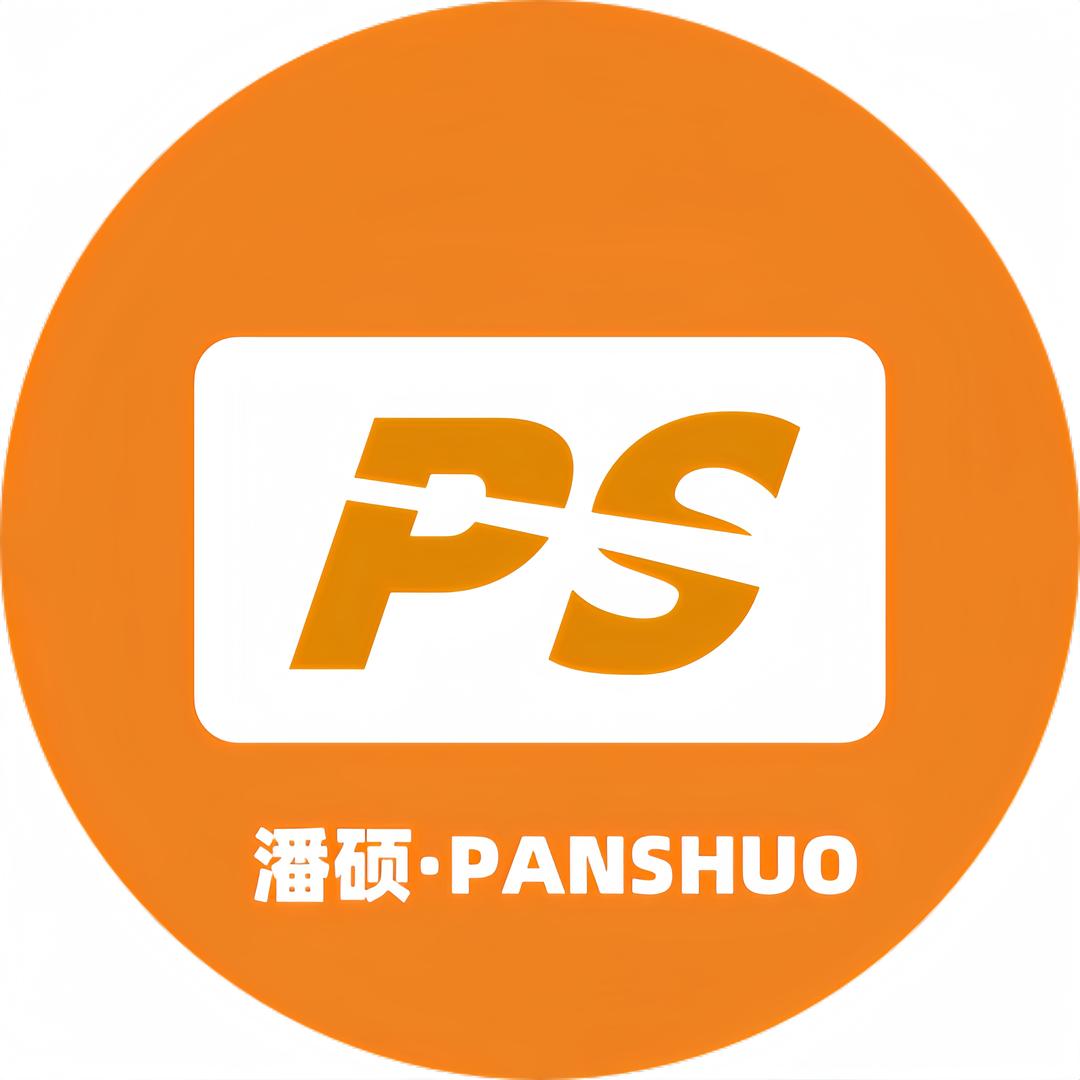 顺途汽车用品经营部