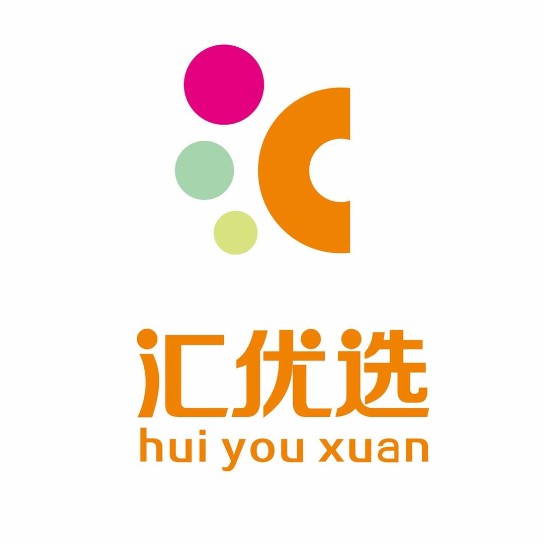 汇优选百货