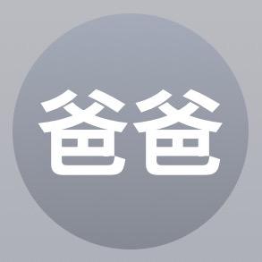 大🔨80