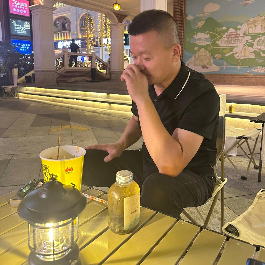景林