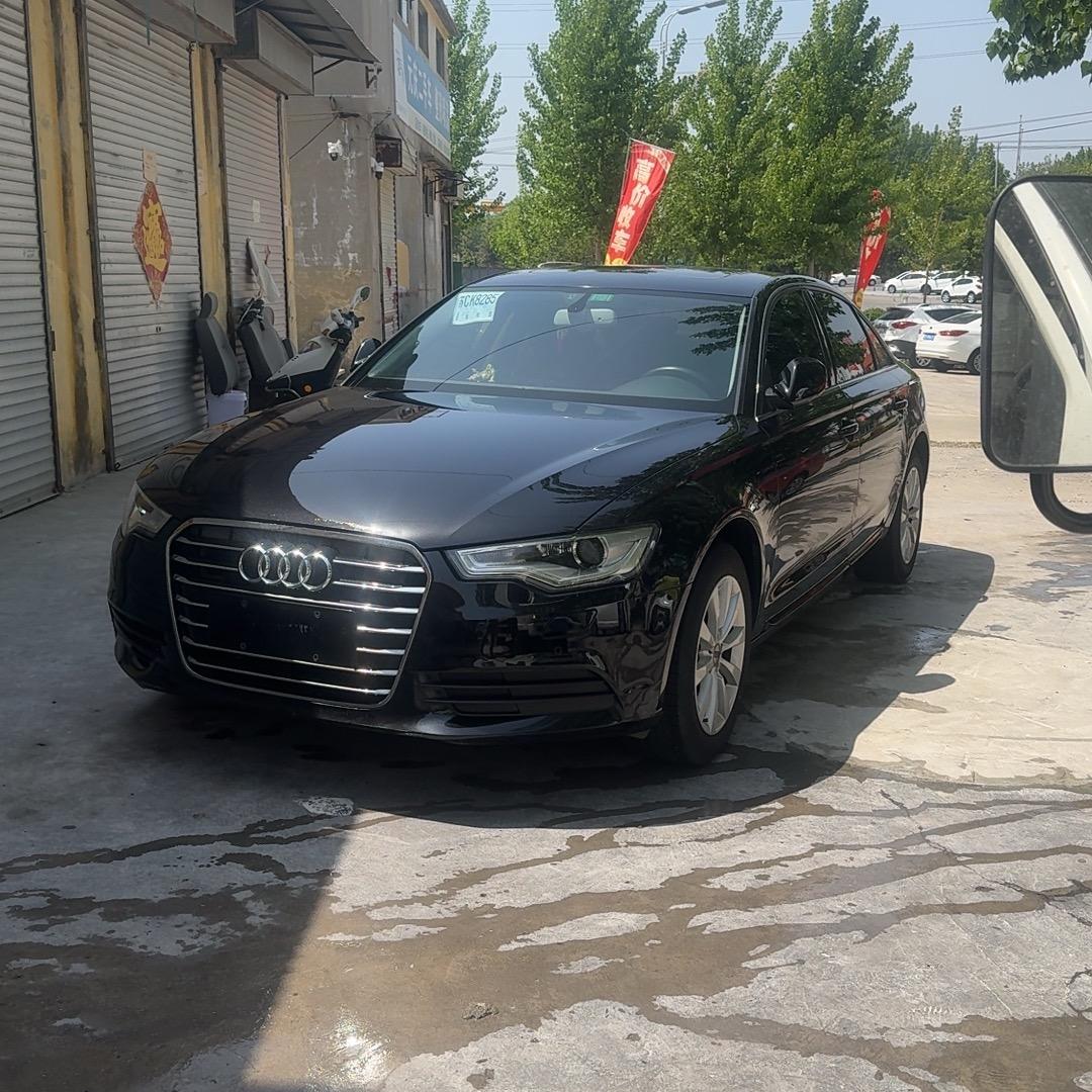 鑫源数码(徐伟)