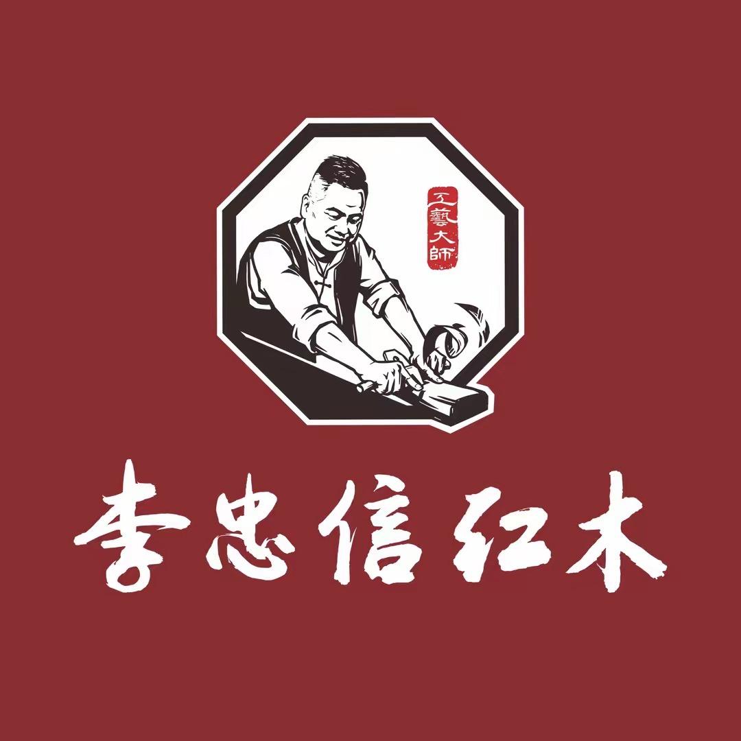 辰霖惠家家居