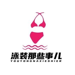 热浪HOTWAVE制衣工厂