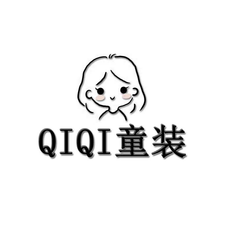 QIQI童装