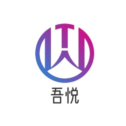 吾悦百货源头