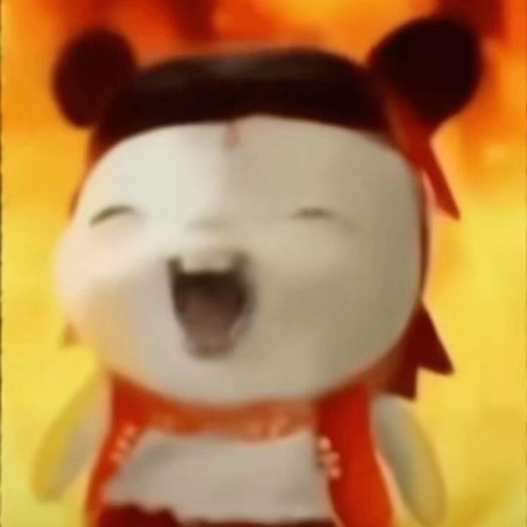图图呢