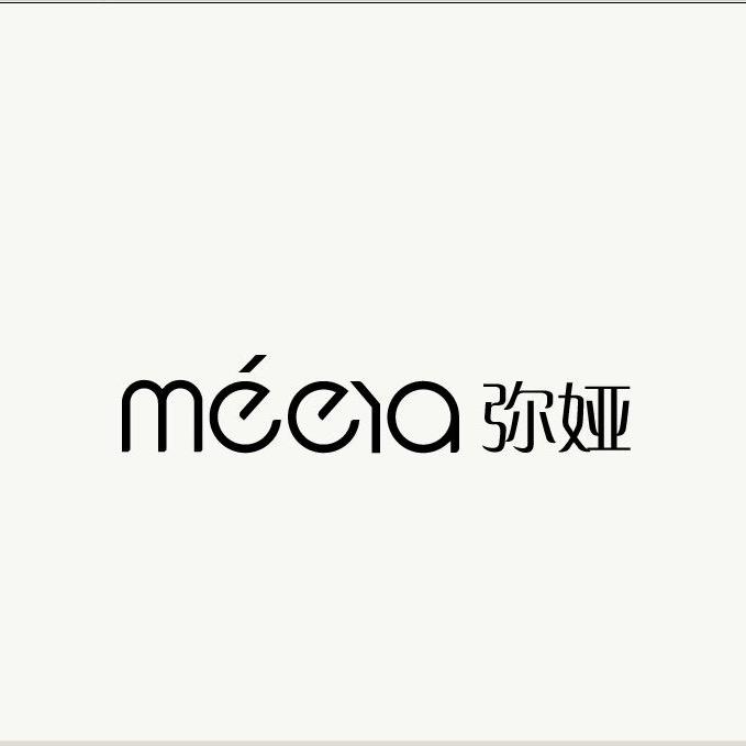 弥娅女装（黄山银街集合店）