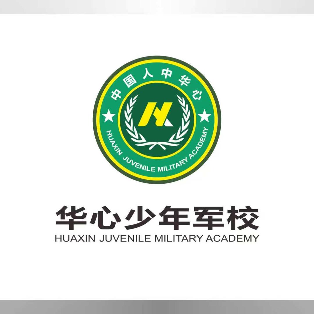 河南华心文化有限公司