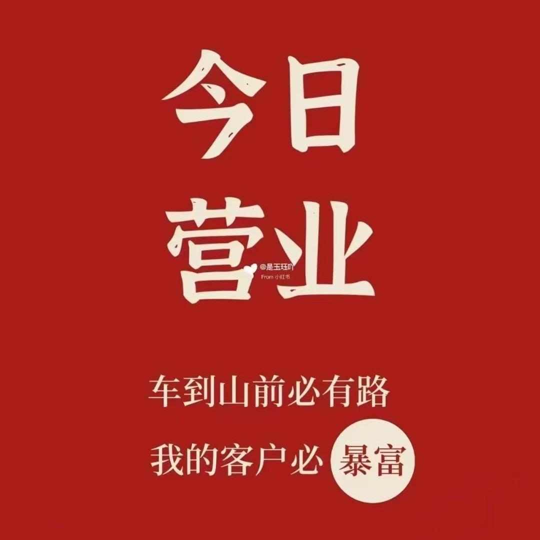 烫嘴只玩路亚！