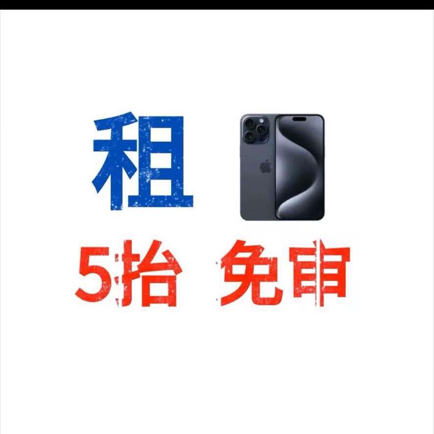 从头再来