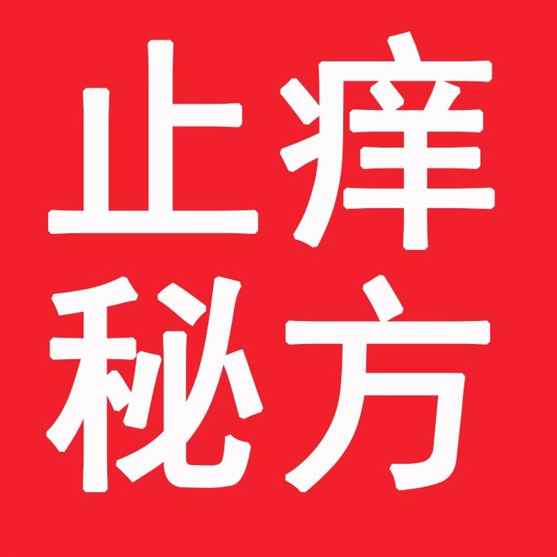Tsuki精选好物