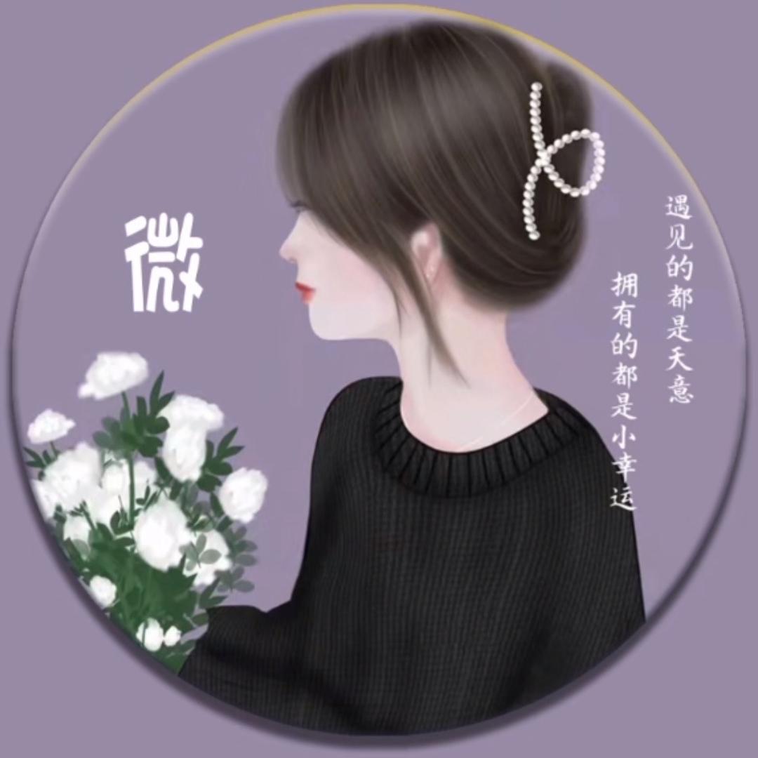 薄荷べ浅浅绿