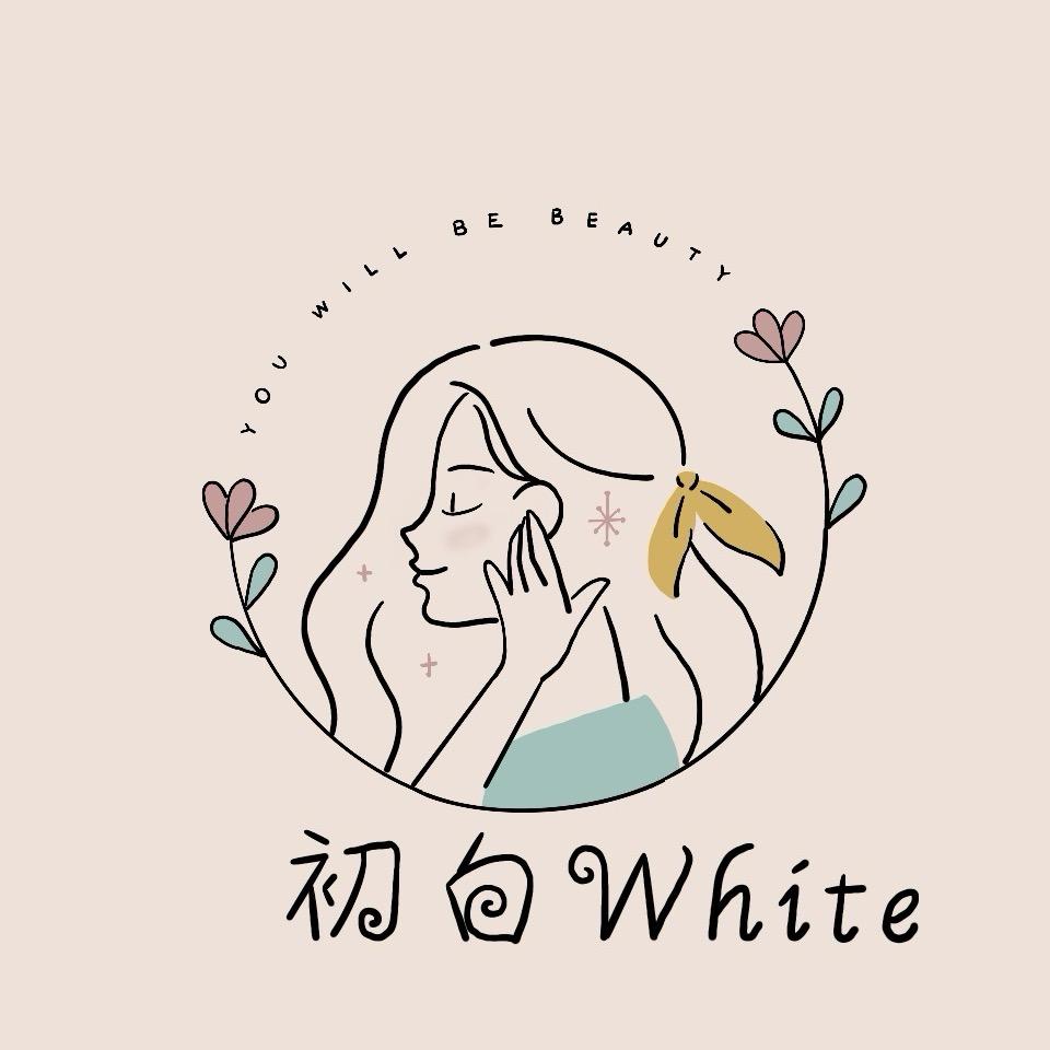 初白White