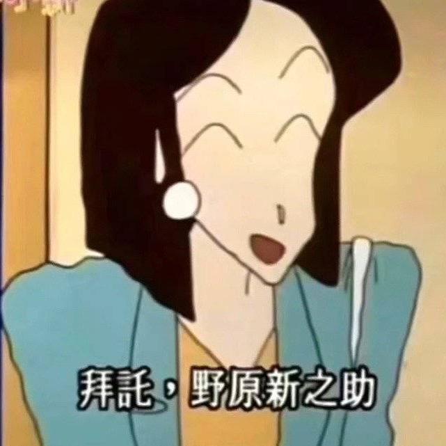 鱼安 .