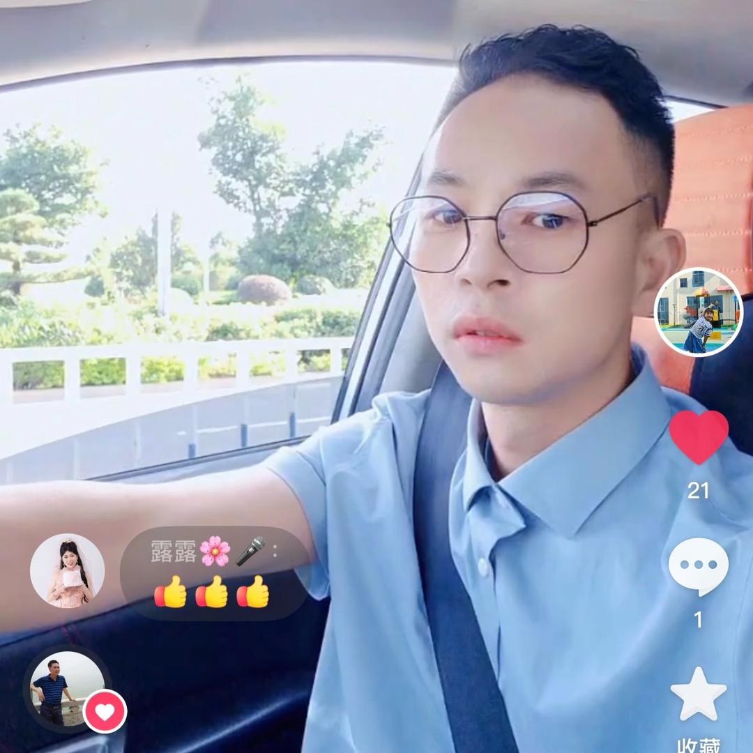 @我会好好的
