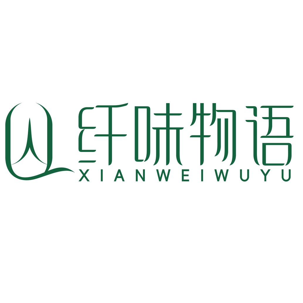 纤味物语纤味轻食专卖店
