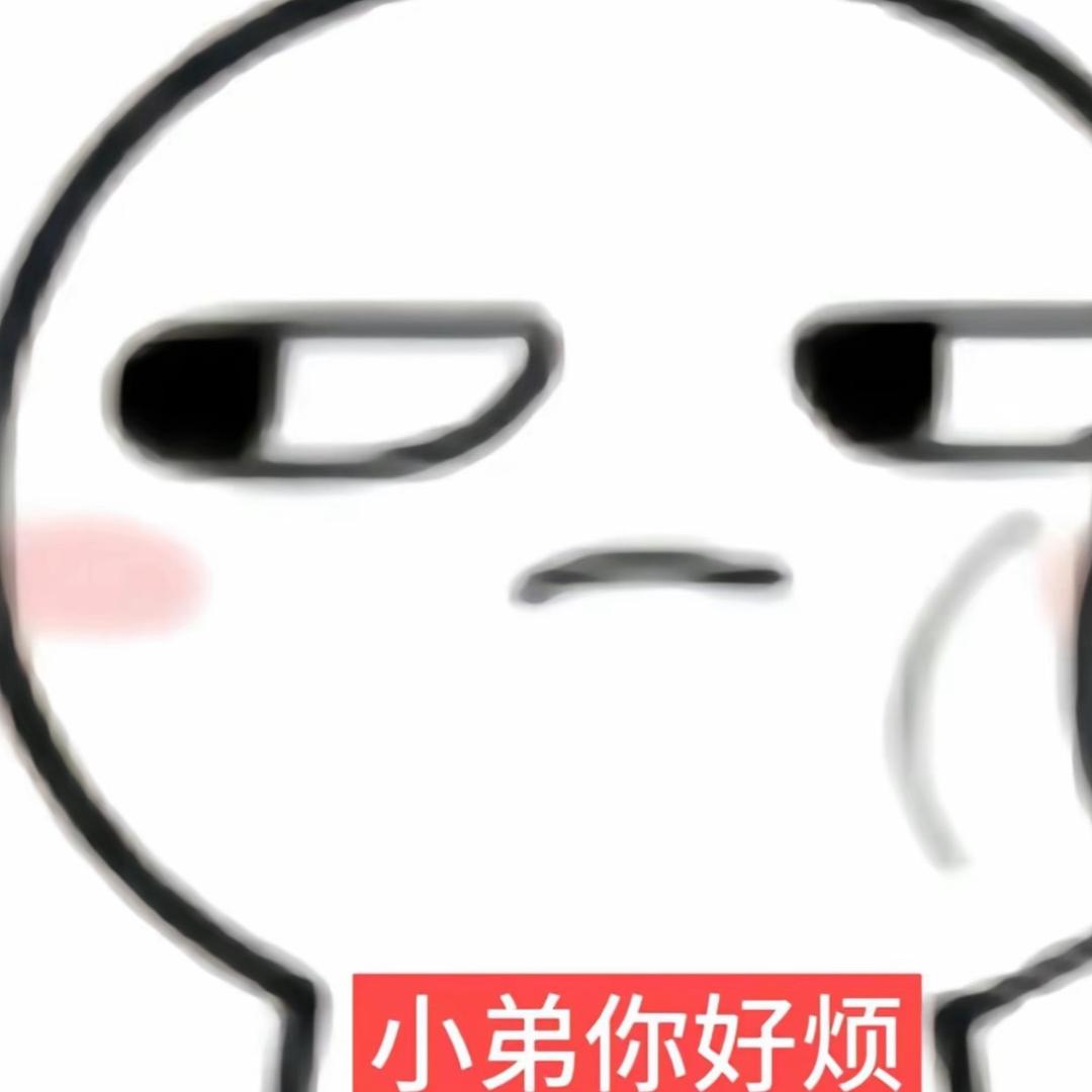 雨在你黑色双眸中