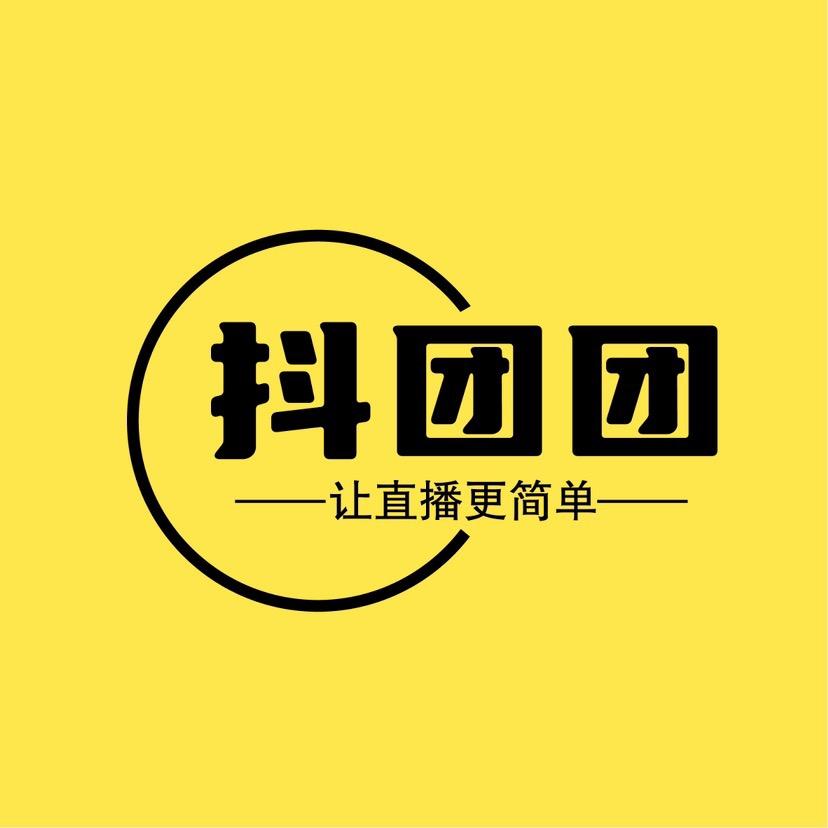 光耀来了💪