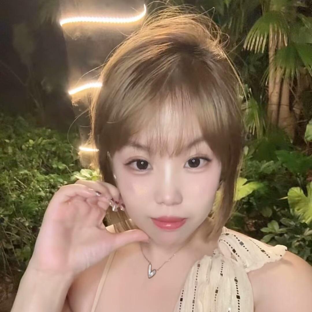 思琪
