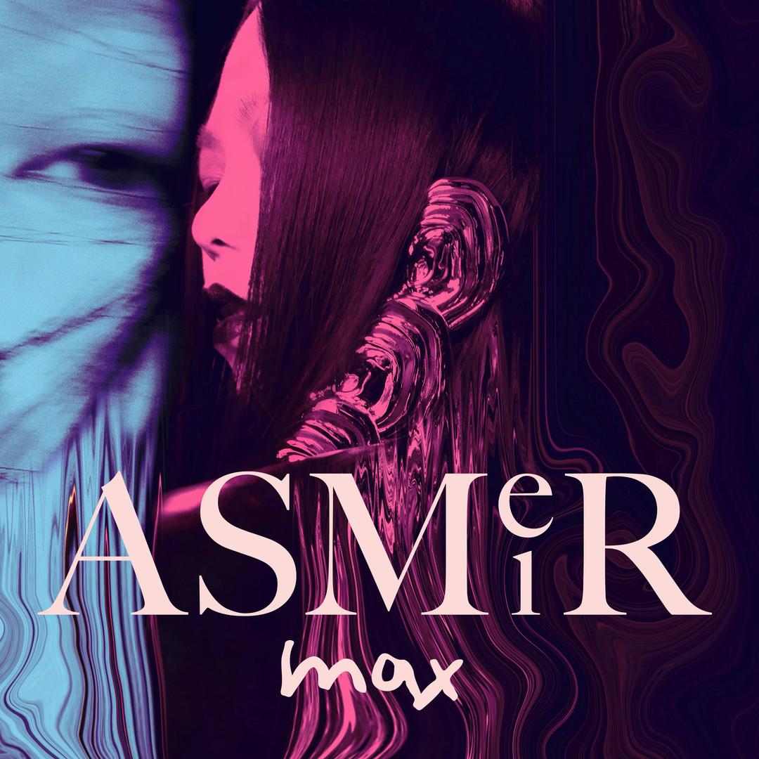 张惠妹ASMRMAX巡回演唱会