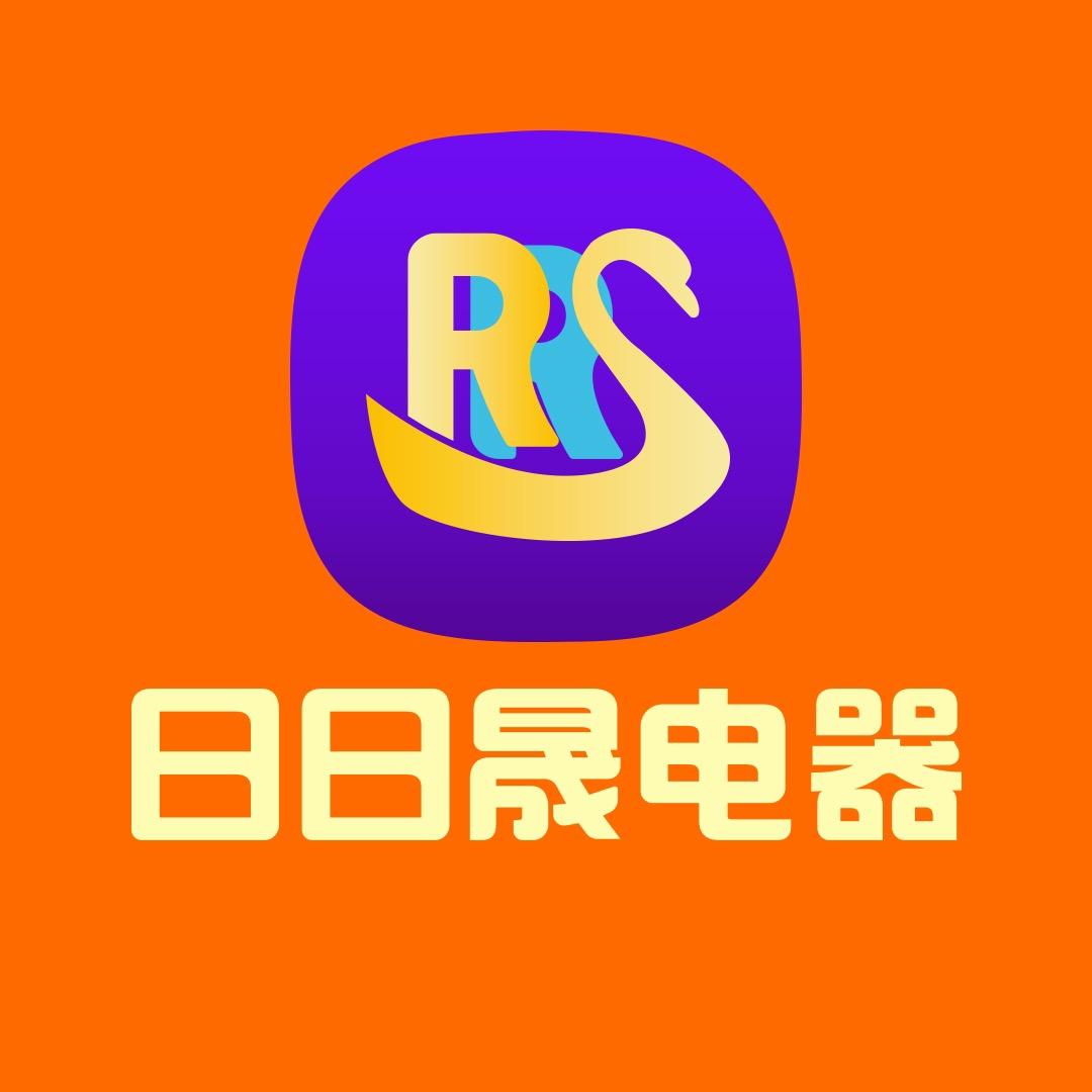 日日晟电器银座店董梅