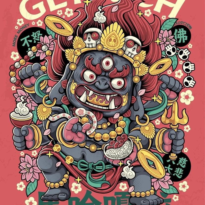 彗时文玩工艺馆