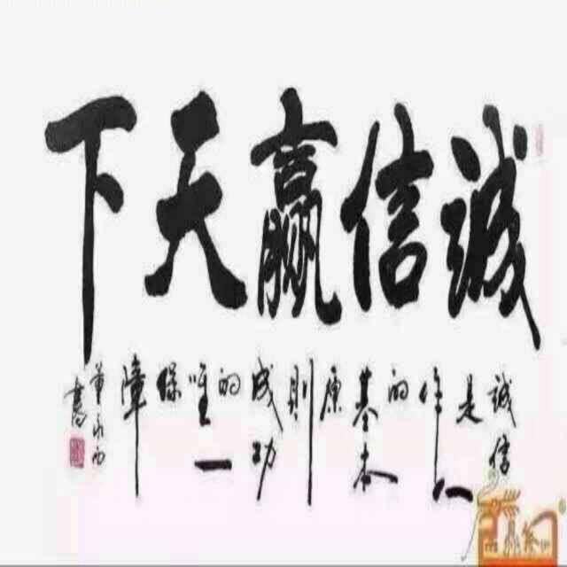 耀