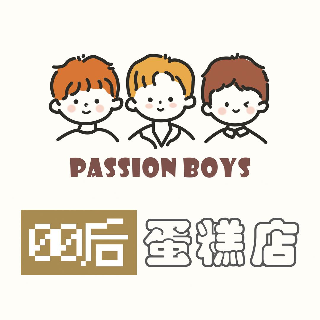 00后蛋糕店(万达店)