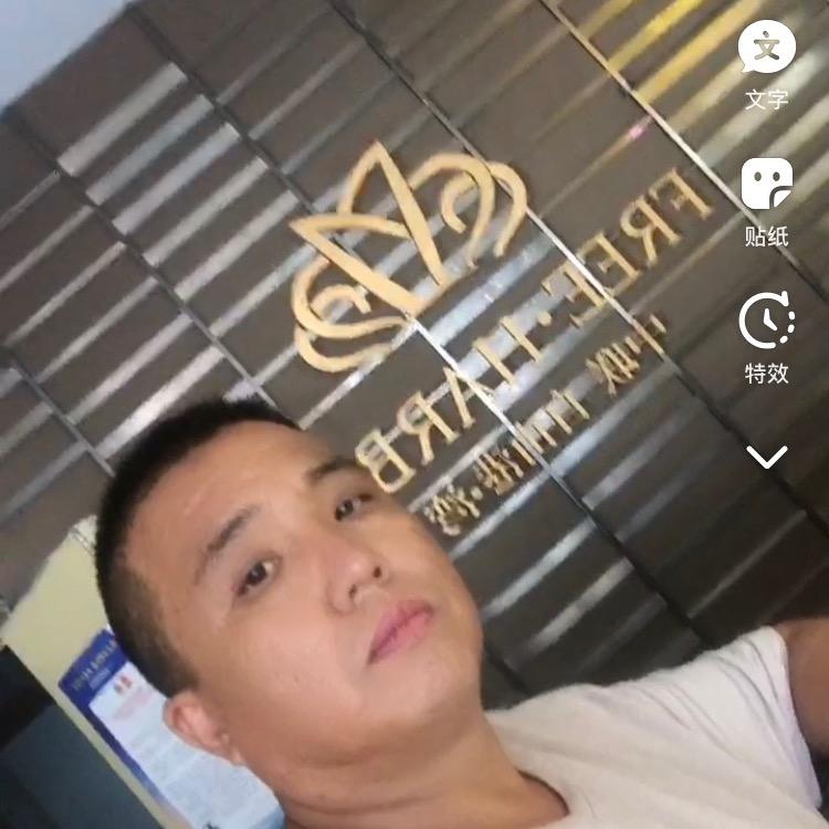 大鹏展翅v587（生活号）