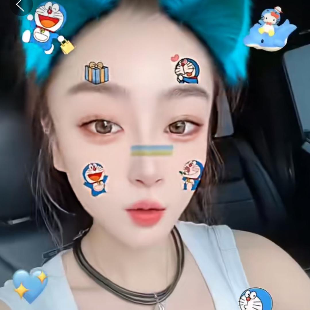 咬雅南