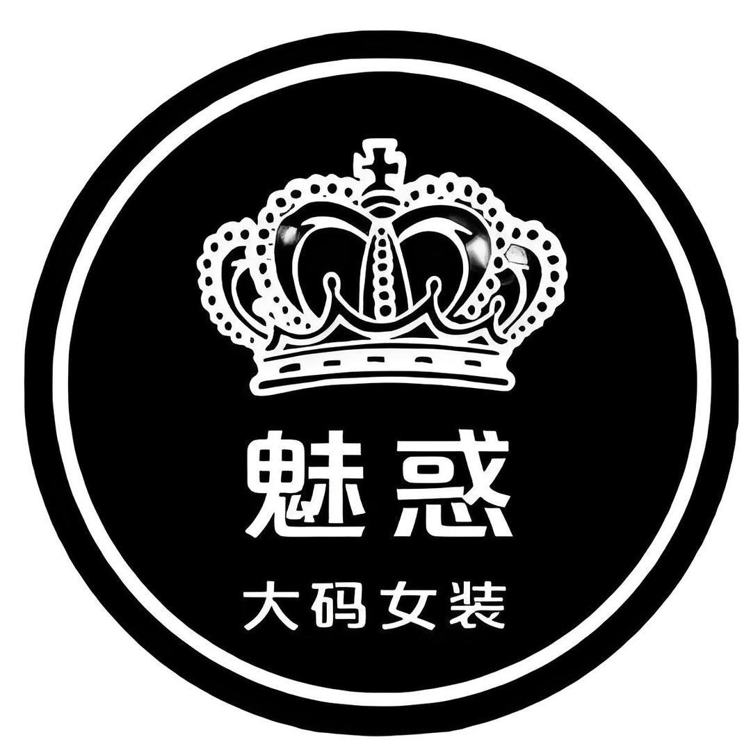 魅惑女装