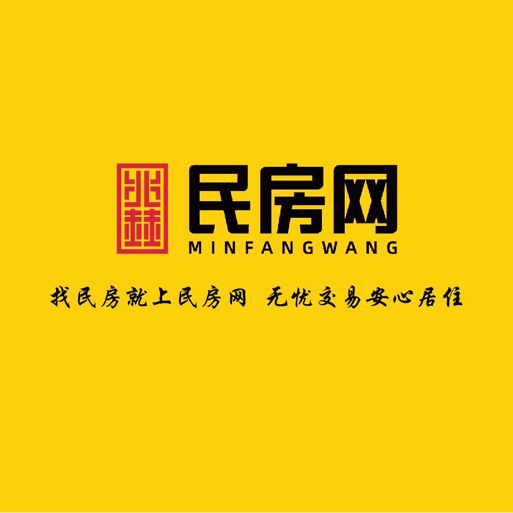 海涛专做农村小院