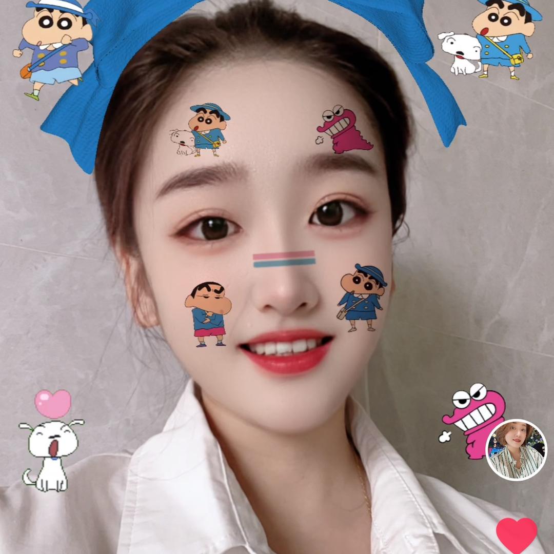 影子呦