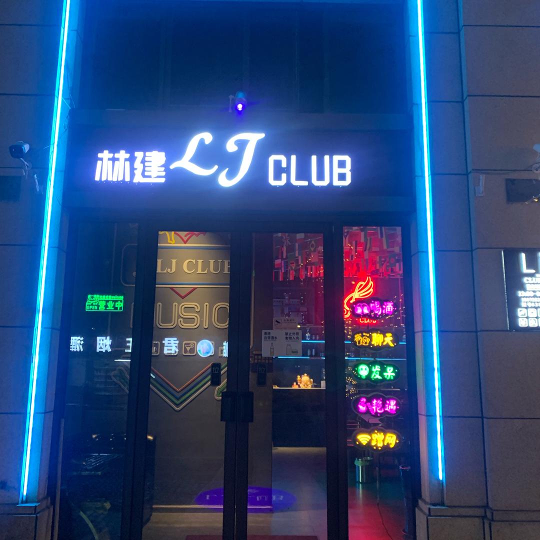 K歌--白水洋店
