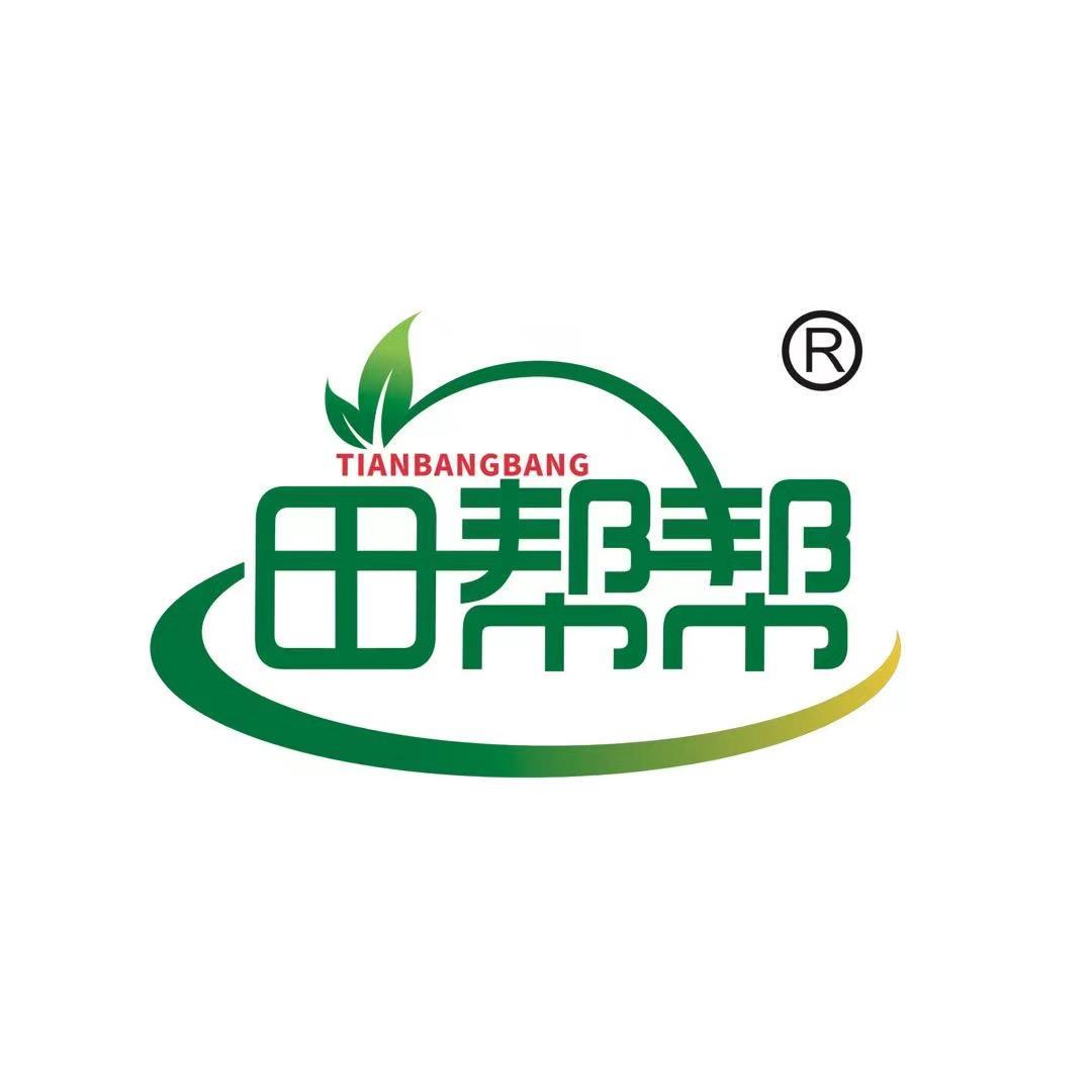 田帮帮助农号
