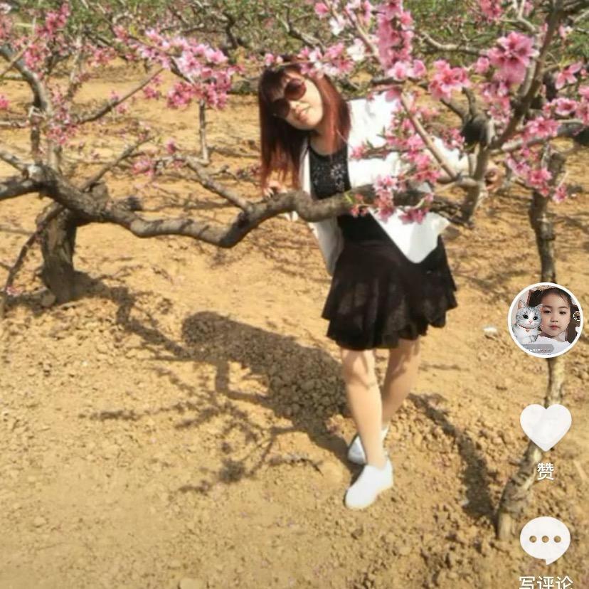 🍎微微一笑🍎