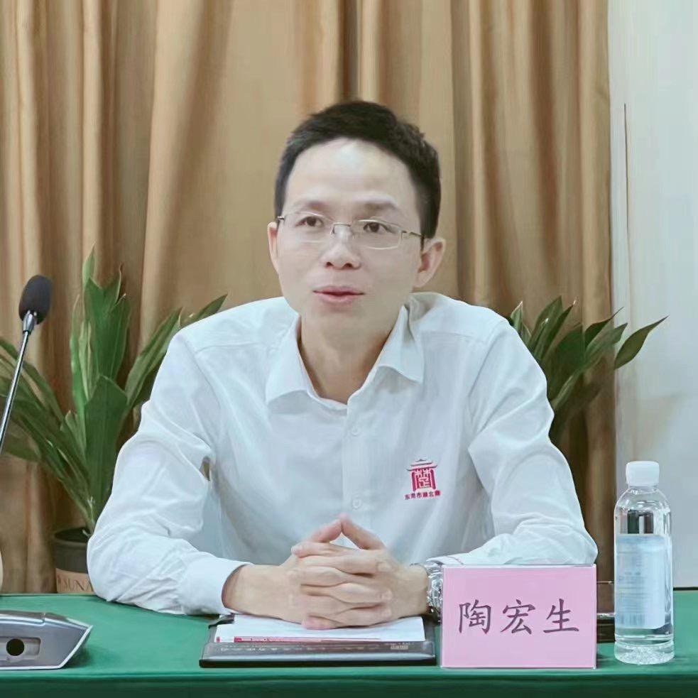 陶宏生（东莞楚商之家）