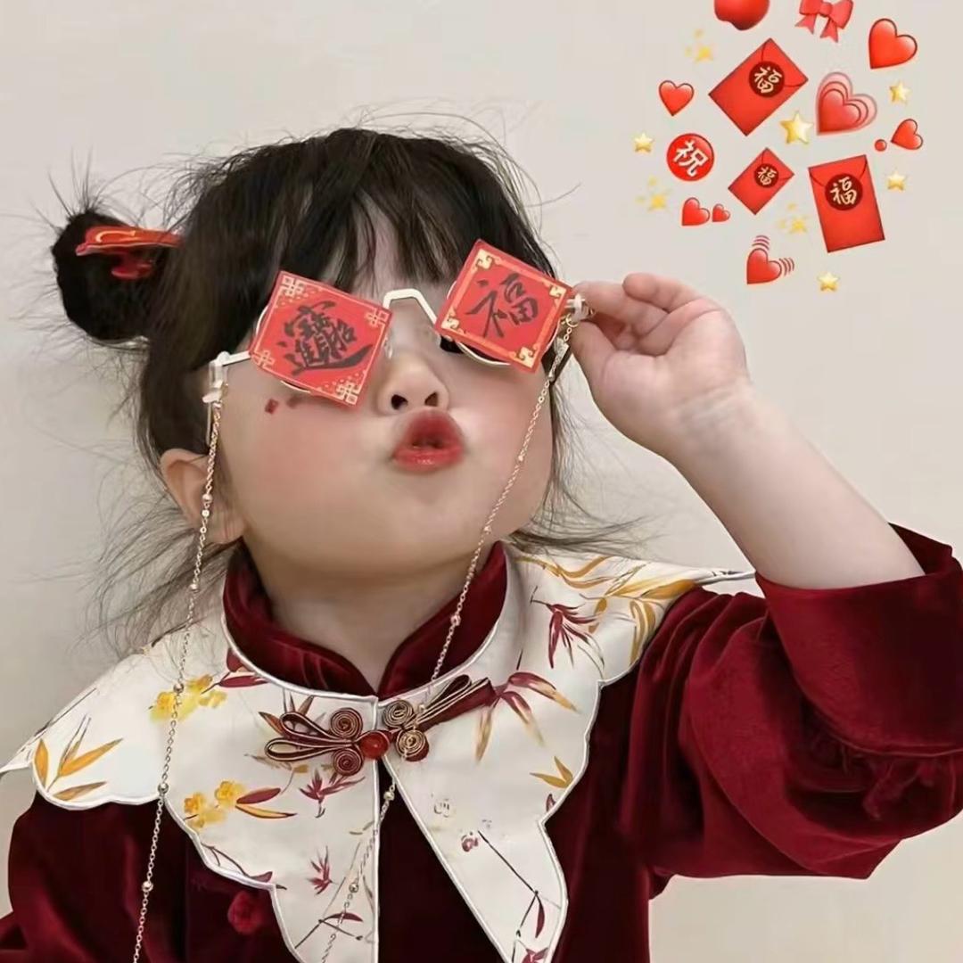 ✐☡uoෆ ̖́-❤️