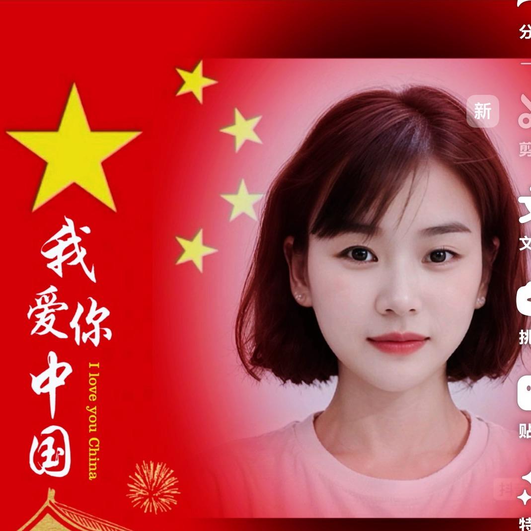 梅子！
