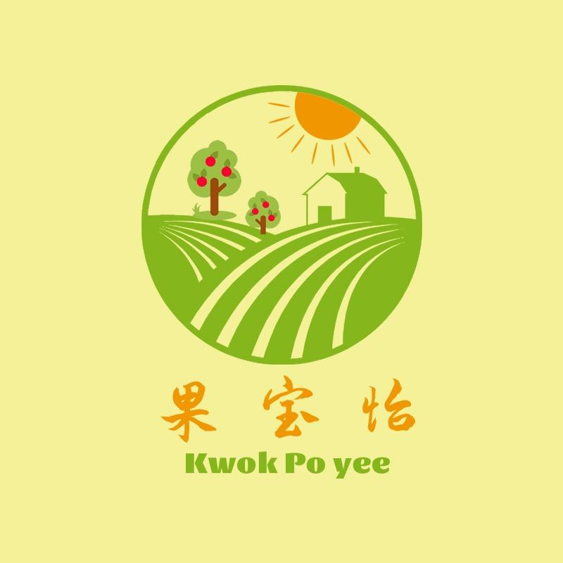 果宝怡果树苗木