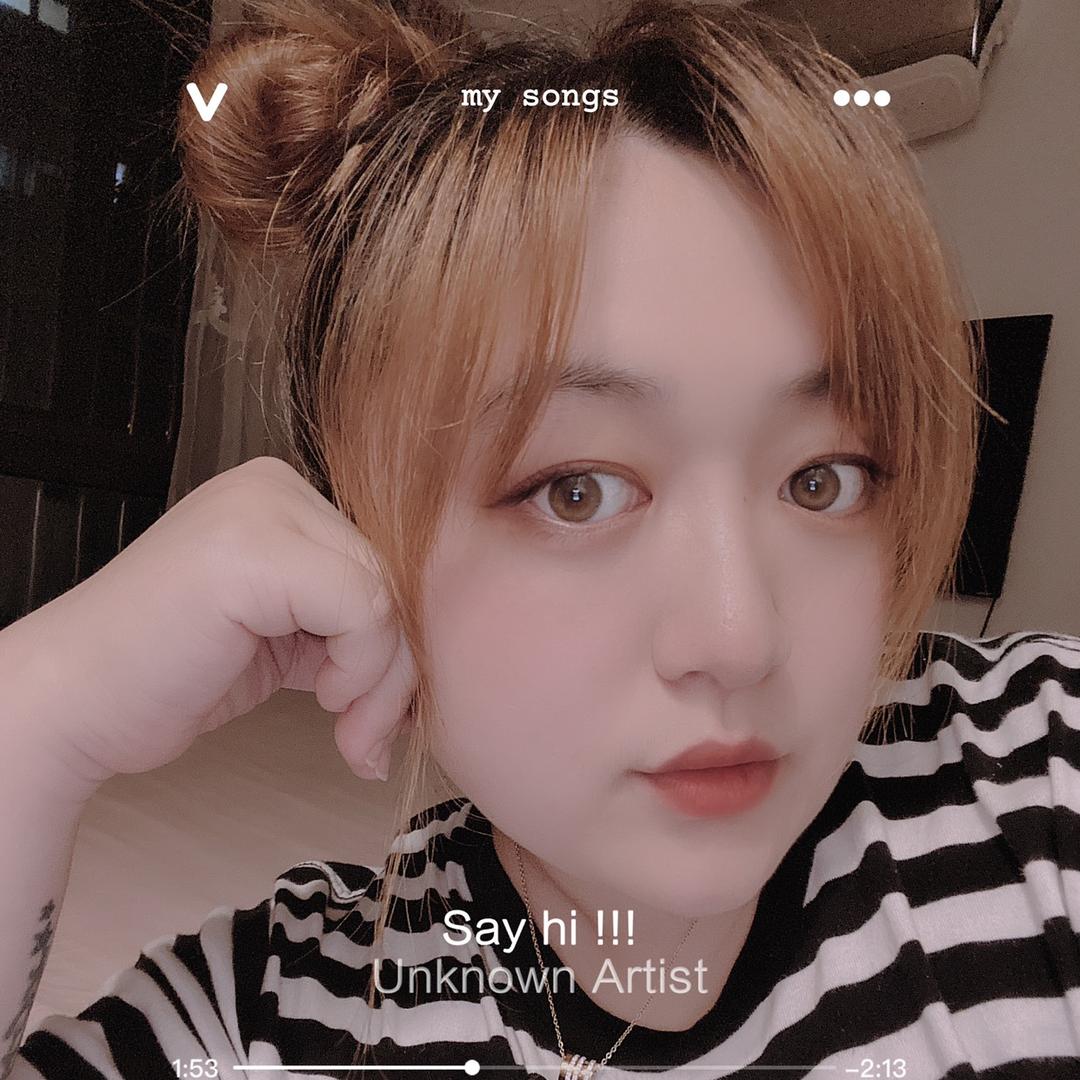 我是花妹呀！