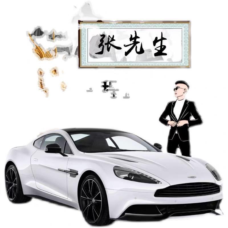 无敌_小魔女