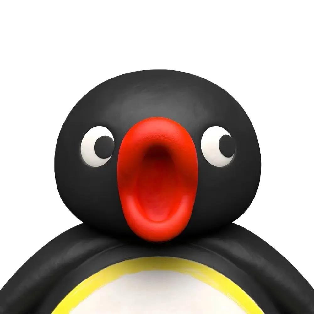 PINGU